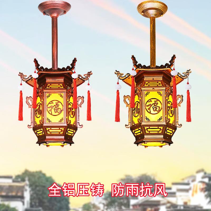 户外中式大门阳台过道长廊凉亭庭院别墅饭店灯笼防水防风吸顶吊灯