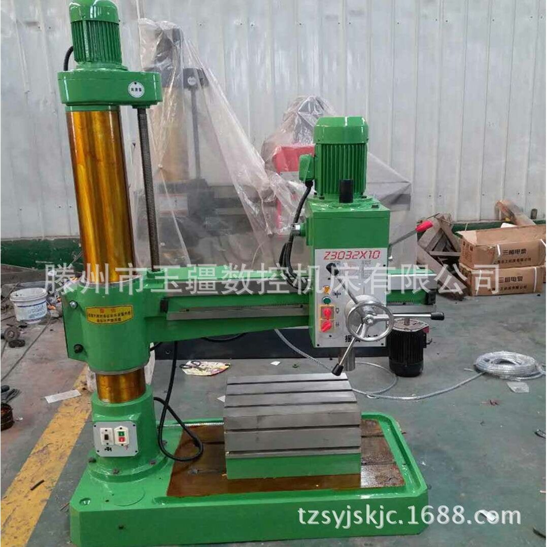 供应摇臂钻床Z3032x10 经济型摇臂钻床Z3032微小型 摇臂钻床