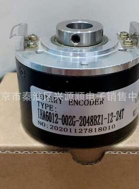 HOG10 DN 1024I HOG86 TP6 DN 4096R  HOG86TP6DN1024I 编码器