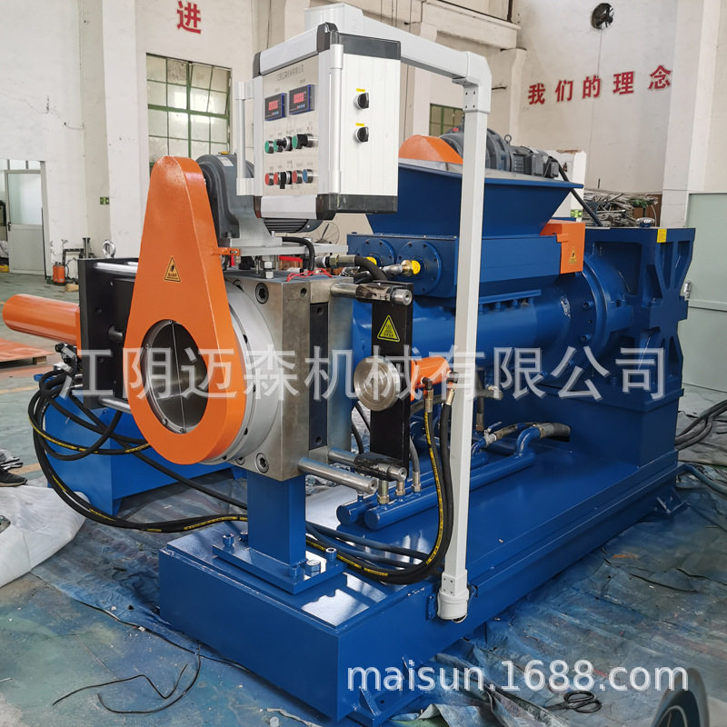供应250双腕喂料滤胶机设备丁基橡胶过滤机机械厂家