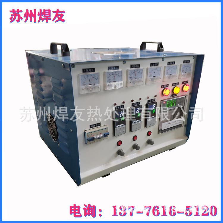 热处理控制设备ZWK-I-30KW型智能温控仪便携式焊缝热处理机
