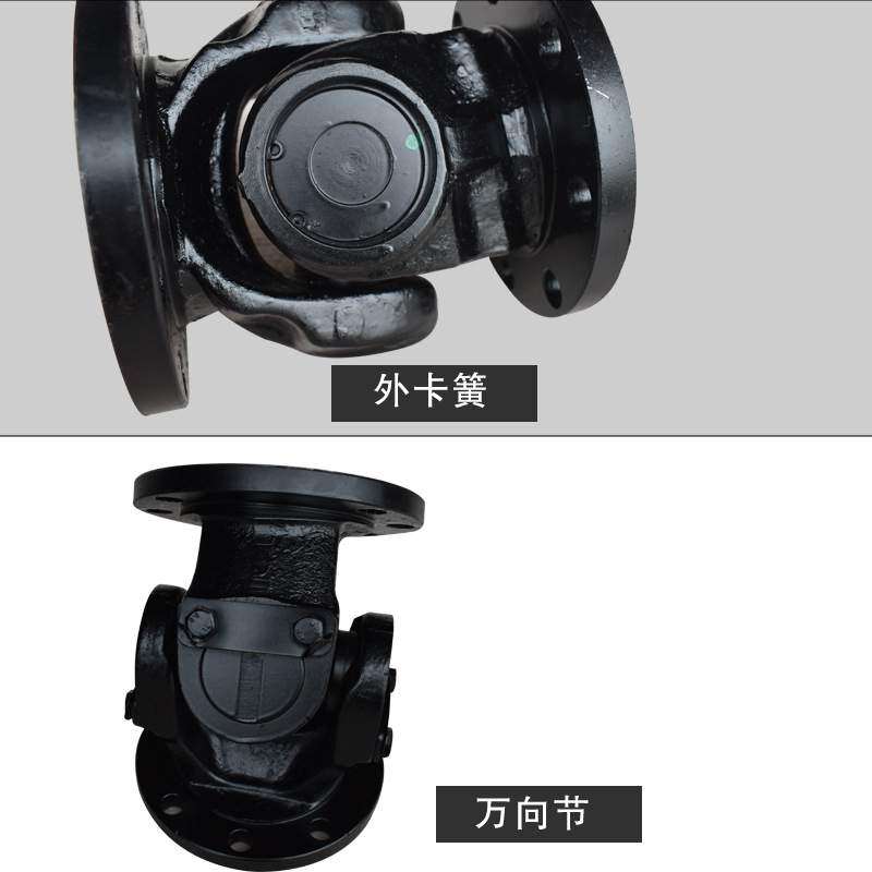 供应SWC100WD6070十字万向联轴器小型机用万向轴万向联轴器