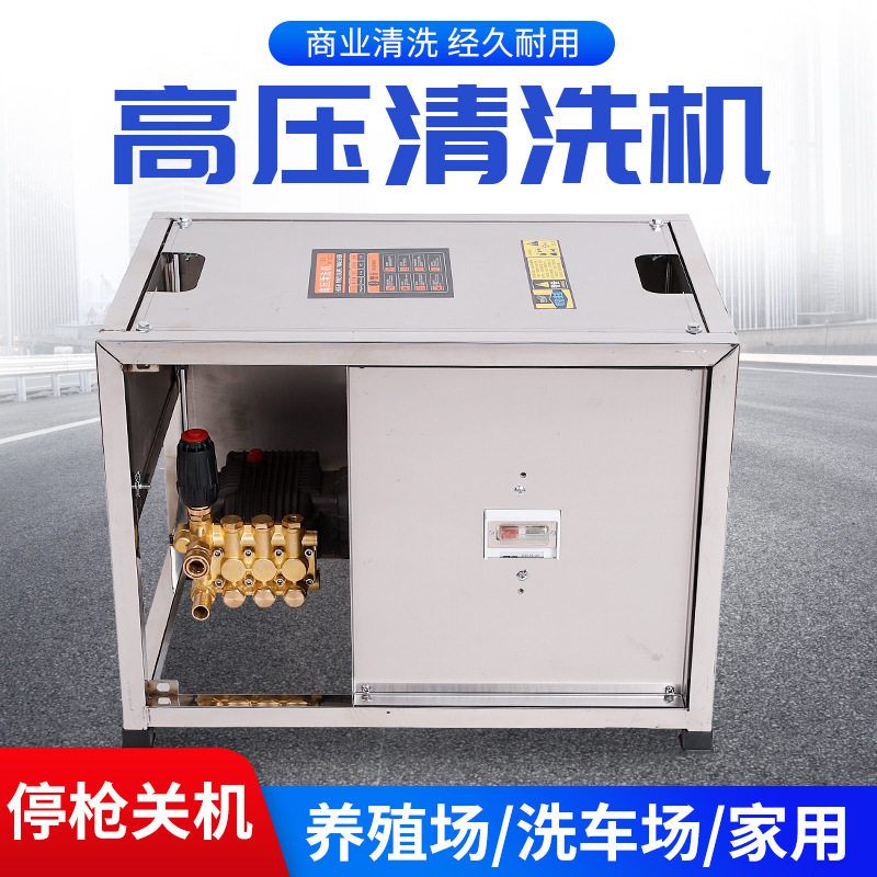 厂家直供便携式洗车器户外多功能家车两用洗车机高压清洗机