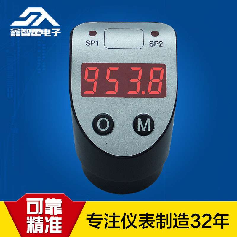 带报警4~20mA各种变送器通用数显表,*可做压力开关! ST18S