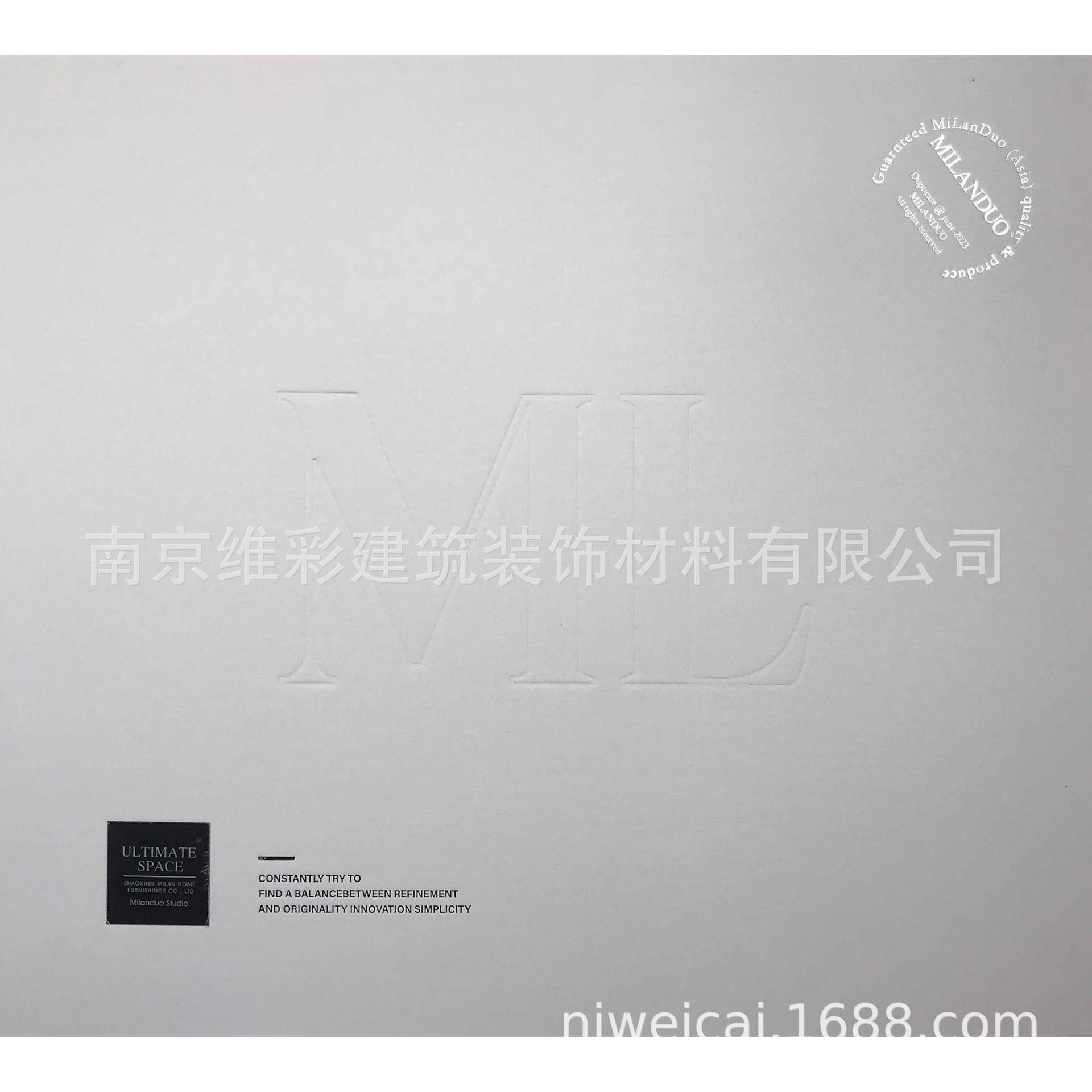 米兰朵3.1米国风羊绒素色提花无缝墙布壁布MLD11