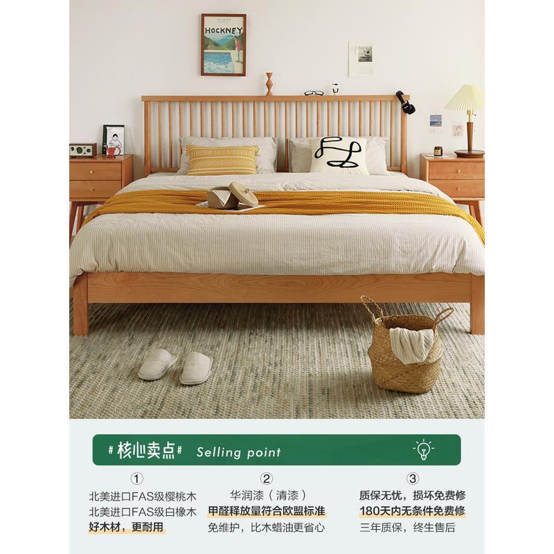 亚玎家具实木床现代简约1.8米1.5日式白橡木原木色温莎北欧