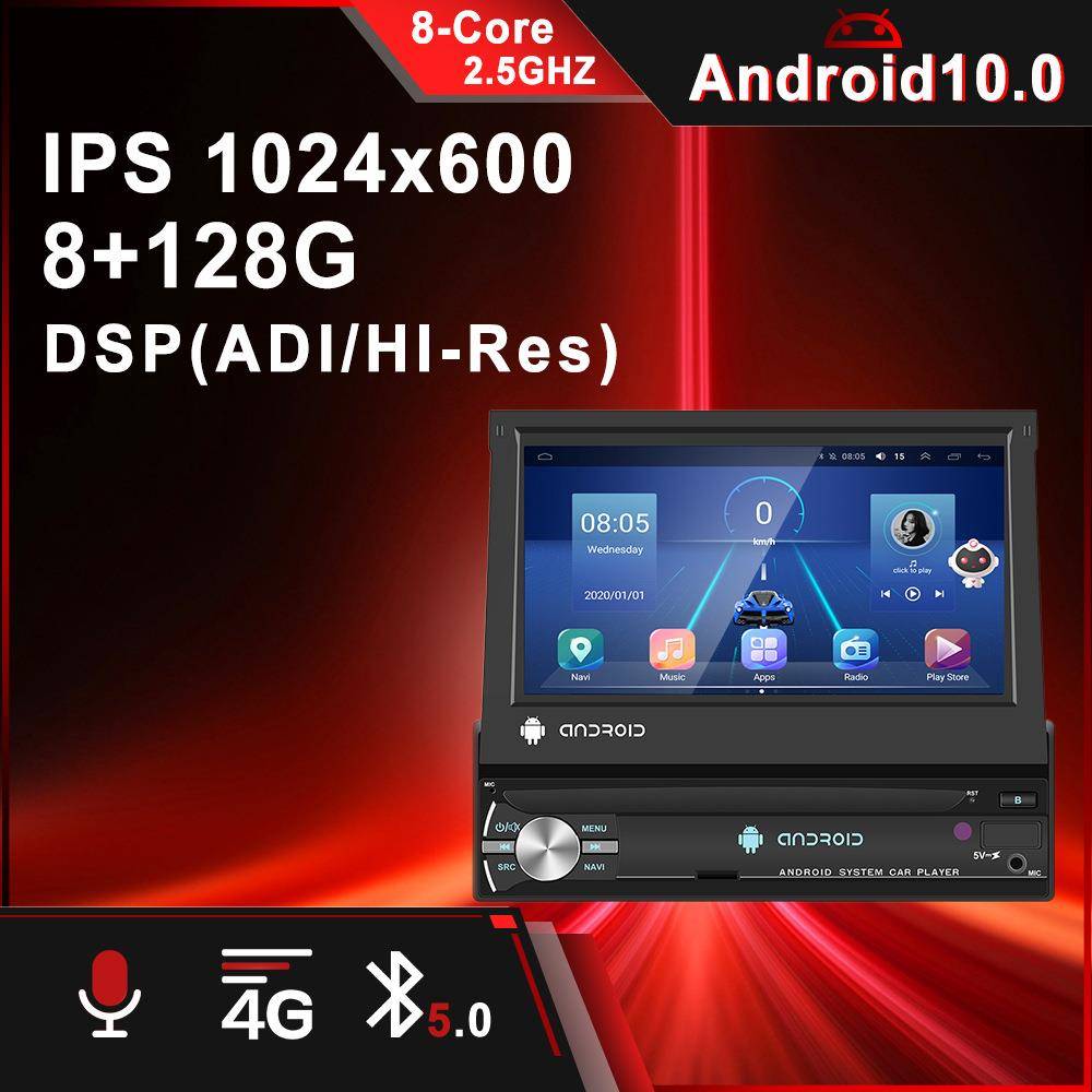 7寸单腚手动伸缩8+128G车载Carplay安卓10.0导航汽车中控一体机