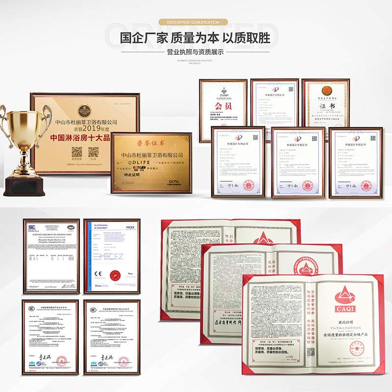 整体淋浴房不锈钢移动三门轻奢简约一字型洗澡淋浴房