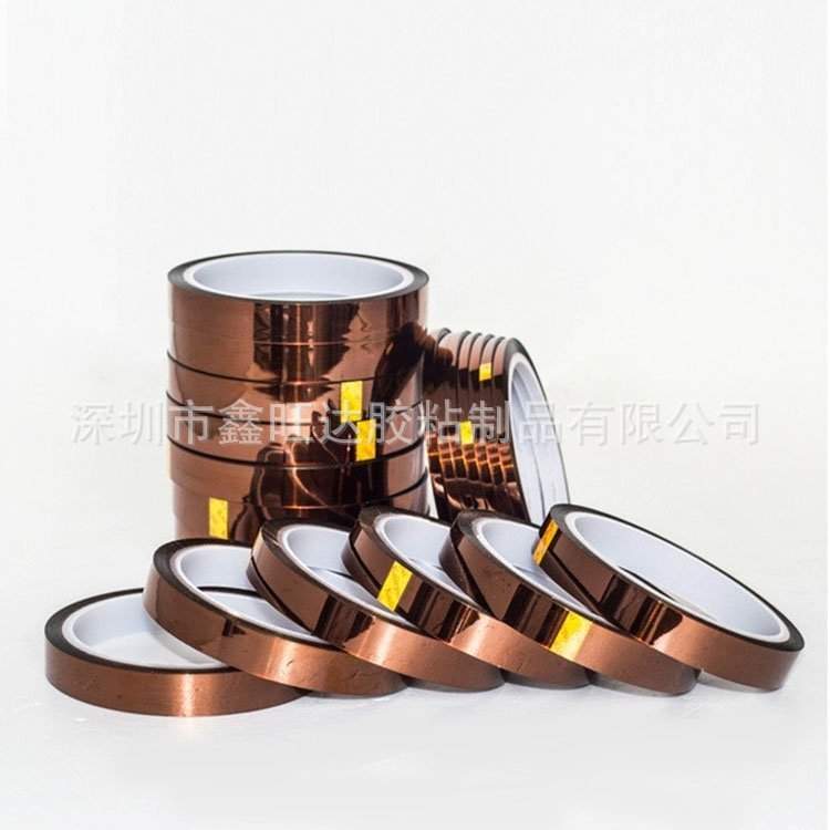 德莎tesa51407茶色金手指阻燃耐高温可移除遮蔽胶带