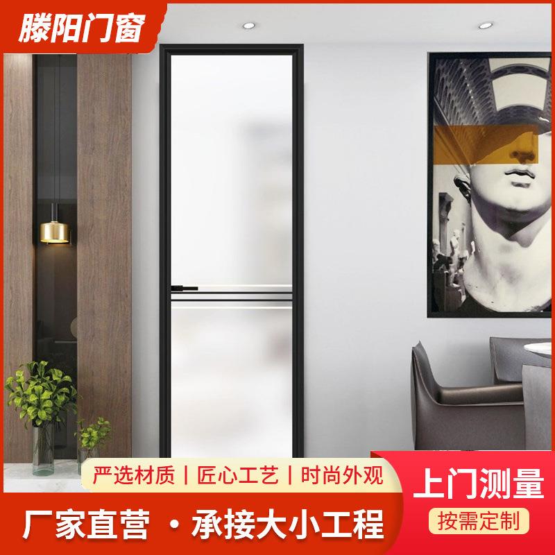 现货简约卫生间平开门隔音静音钛镁合金套装门卧室房门极窄平开门