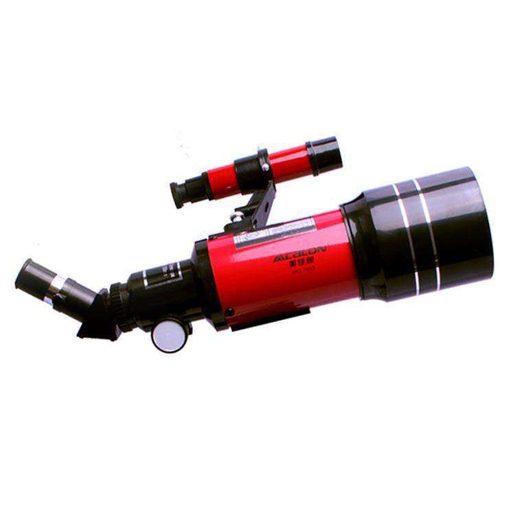 美佳朗（MCALON）MCL-70AZ天文望远镜专业观星便携式儿童可用