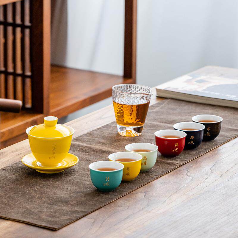 颜芝韵整套盖碗六彩茶杯茶具套装功夫家用陶瓷雕刻可私人logo