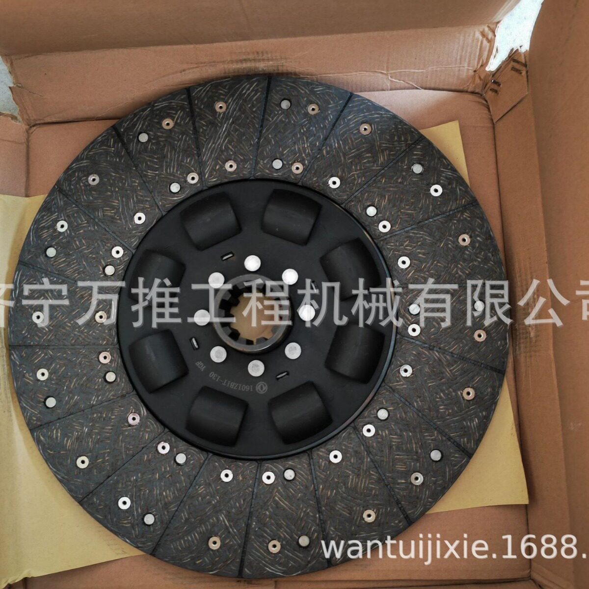 东风离合器1601ZB1T-130离合器从动盘