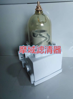 船机主机配件油水分离器总成swk-2000/18适用于SEPAR