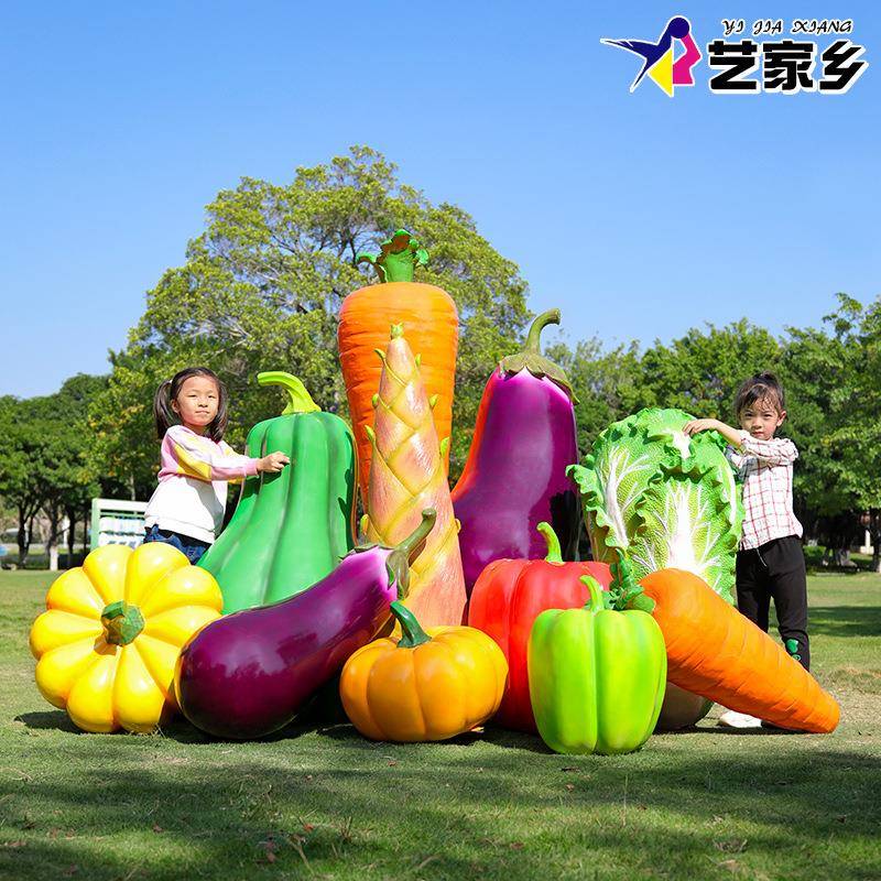 艺家乡仿真水果蔬菜雕塑户外农场果园南瓜柿子草莓模型装饰摆件