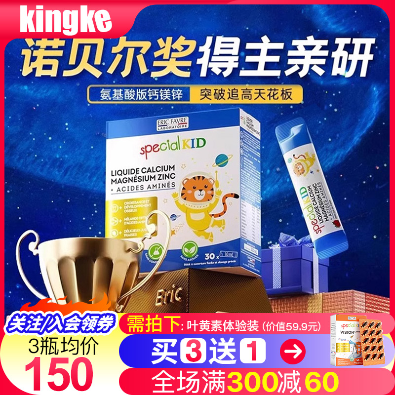 þп10ml/5/Уװ ŵ&ҽѧʿзӪ12172.69Ԫ3(24.23Ԫ/)