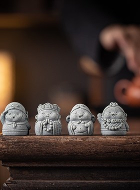 国潮西游记师徒四人茶宠小摆件创意鱼缸造景盆栽造景茶桌茶台装饰