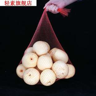 塑料网兜包邮装螃蟹的网袋白色包装水产网塑料编织尼龙网眼丝袋子