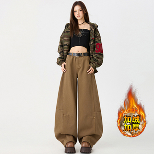 设计感宽松百搭解构弯刀裤 美式 女秋冬2025新款 棕咖加绒阔腿牛仔裤