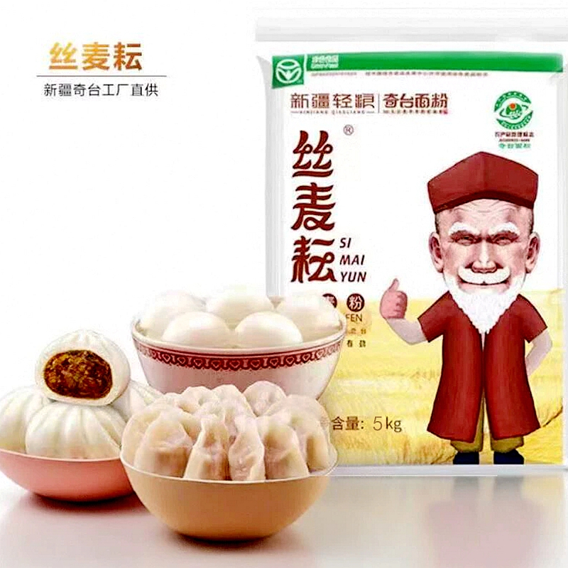丝麦耘新疆面粉无添加中筋5kg