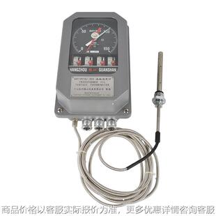 现货 -804温控仪-804温度计变压器专用温度指示控制器