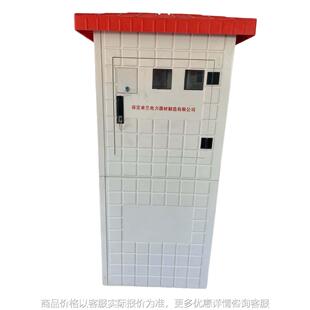 灌溉水电计量控制器 自动灌溉控制器 井房井堡射频管理机计费器