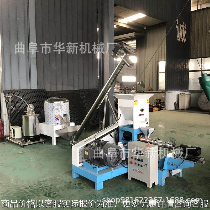 浮性鱼饲料膨化机 宠物猫粮狗粮机 全自动鱼饲料生产线,清洗/食品/商业设备,饺子机/馄饨机,淘宝优惠券,粉丝福利购,淘宝优惠卷