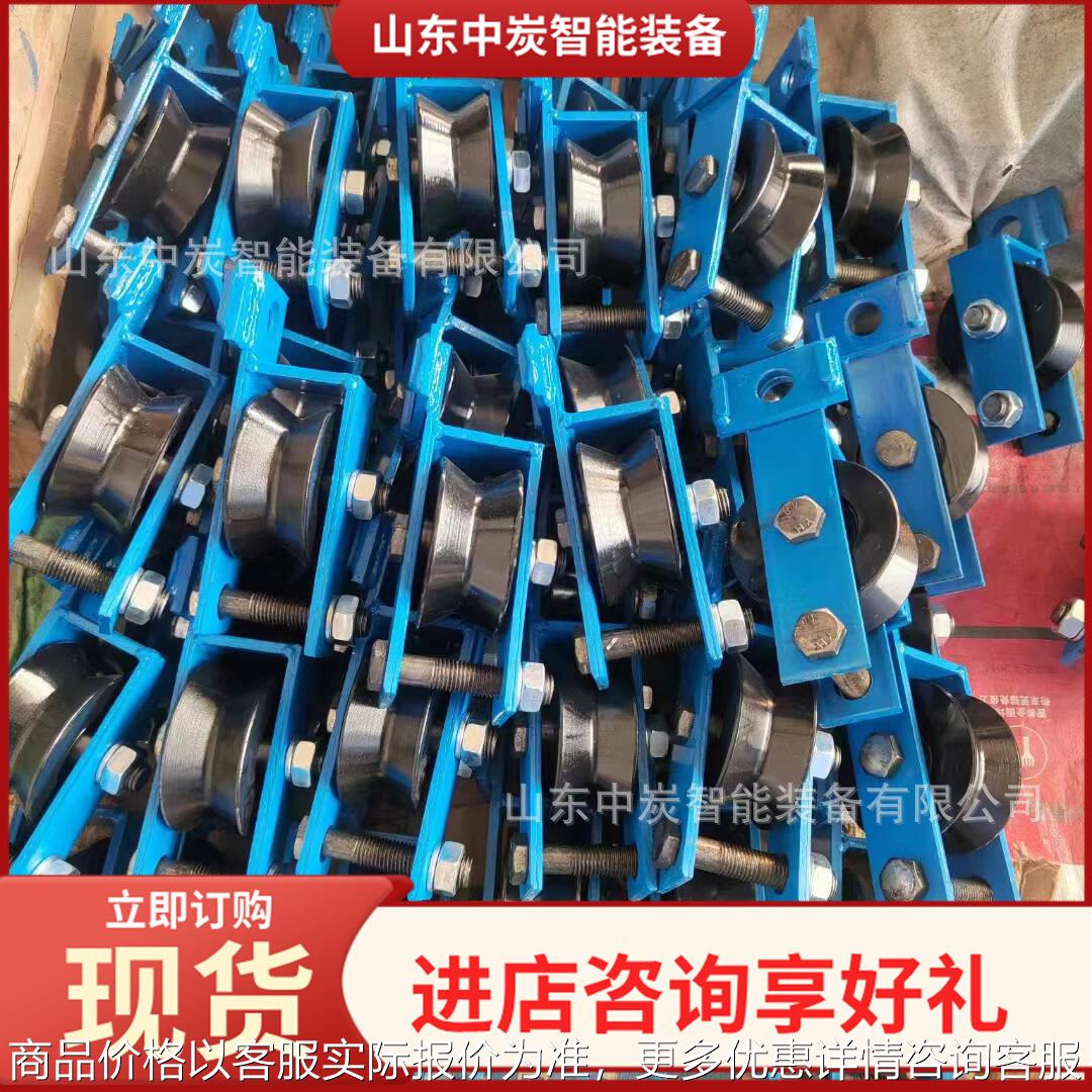 支持定制斜巷助行器 矿山斜井行人助力器 煤矿斜井行人助行器