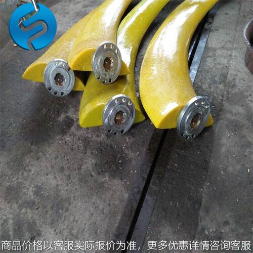 潜水推流器叶轮低速高速推流器玻璃钢叶轮聚氨酯叶轮推流器配件