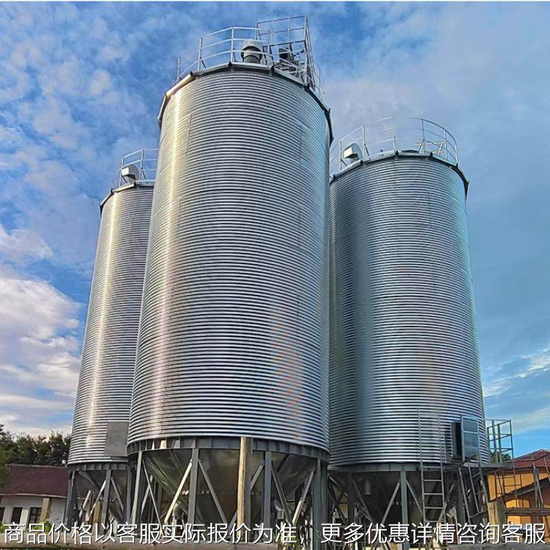 装配式钢板仓食品厂饲料厂用粮食镀锌波纹板500吨玉米储存立筒仓,清洗/食品/商业设备,奶罐/储罐,淘宝优惠券,粉丝福利购,淘宝优惠卷