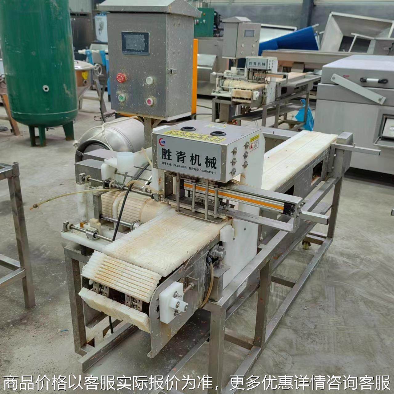 商用多功能穿串机牛肉猪肉骨肉相连穿串机全自动大产量肉类穿串机,清洗/食品/商业设备,休闲食品加工设备,淘宝优惠券,粉丝福利购,淘宝优惠卷