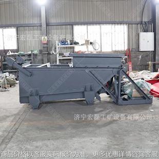 4往复式给煤机双推杆煤炭运送井下给料机双推杆皮带输送送料机