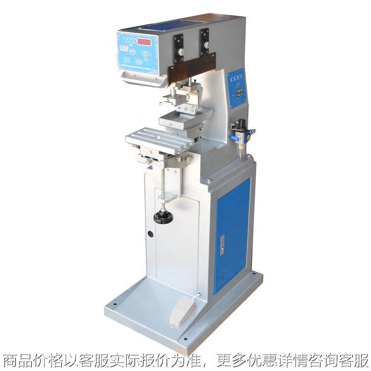 厂家价格迷你单色移印机单色气动移印机油墨印花机数字打码机