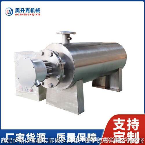 污水处理管道电加热器 管道电加热设备 防锈水电管道加热器