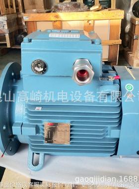 原装电机21126-2.2-6三相异步电动机高效节能现货