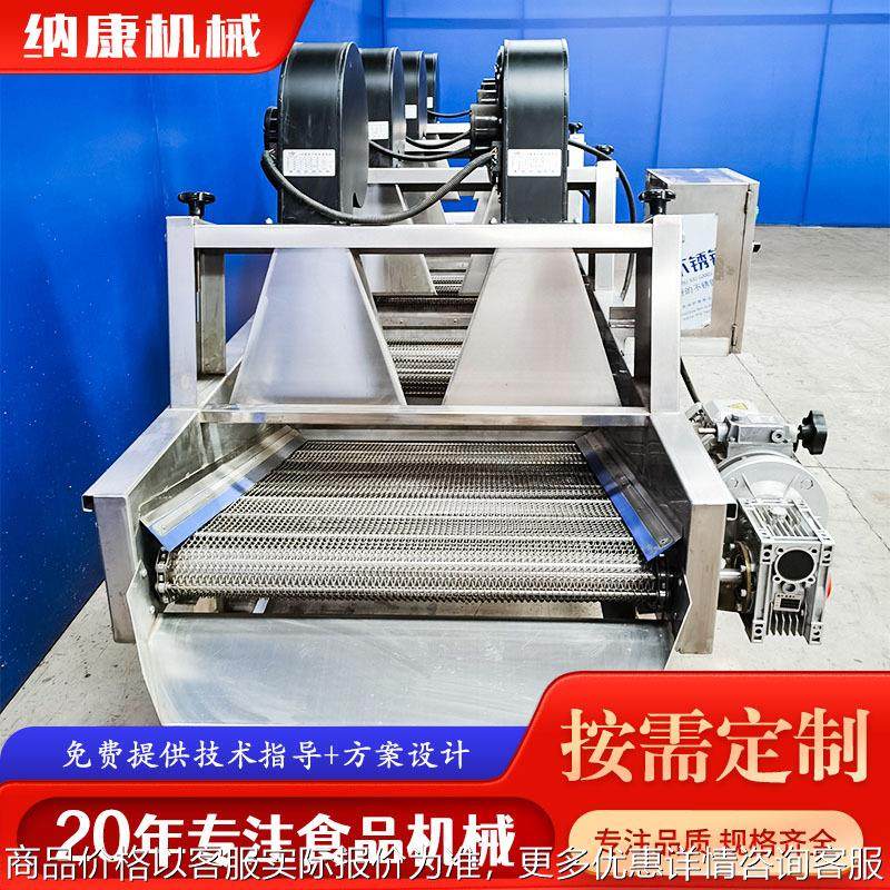 猕猴桃干风干机流水线 红茶金银花翻转式风干设备 食品脱水干燥机,机械设备,干燥机/干燥箱/烘干机,淘宝优惠券,粉丝福利购,淘宝优惠卷