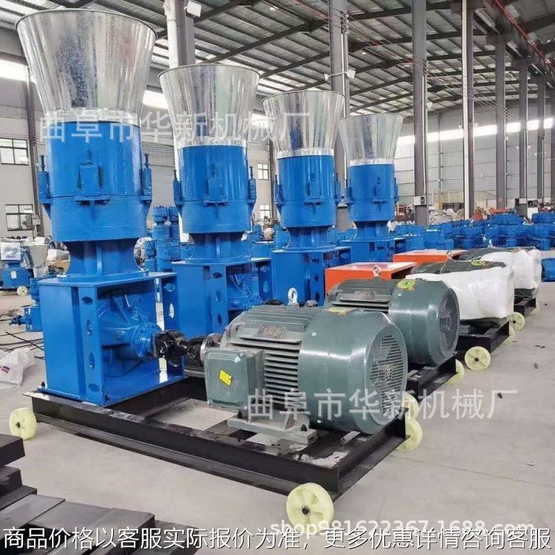 畜牧养殖小型饲料机 猪羊牛饲料颗粒机 200型三个压轮饲料颗粒机