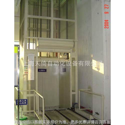 厂家仓库货物提升机 螺旋式升降机 自动化提升设备