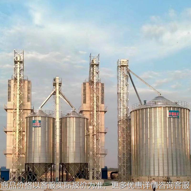 粮食钢板仓农场粮库用筒仓规格齐全1000吨大豆玉米水稻镀锌粮仓