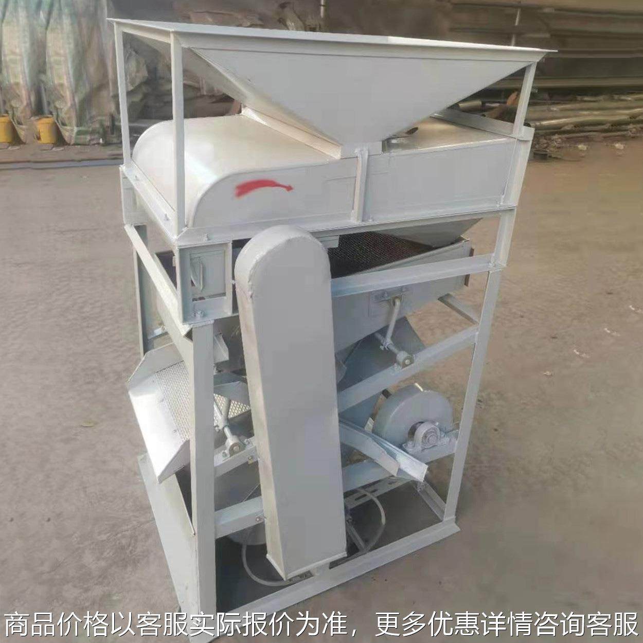 电动风选除杂去石机油菜籽筛选机大豆小麦玉米高粱除杂机筛分机,农机/农具/农膜,碾米机,淘宝优惠券,粉丝福利购,淘宝优惠卷