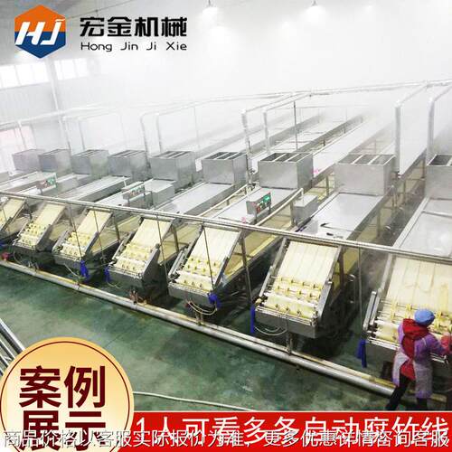 自动腐竹机源头厂货大型商用全自动腐竹生产线可定制腐竹油皮设备