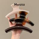 小乐专享 Muusu大号鲨鱼夹气质百搭后脑勺弧形发夹简约头饰