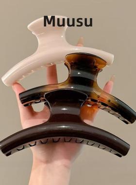 【小乐专享】Muusu大号鲨鱼夹气质百搭后脑勺弧形发夹简约头饰