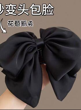 【Muusu】蝴蝶结花苞抓夹女高级感气质百搭法式后脑勺发夹