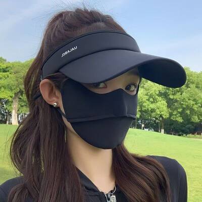 【小乐专享】Muusu夏季大檐遮阳帽户外骑行空顶帽百搭鸭舌太阳帽