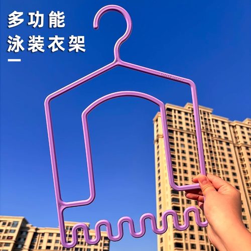 韩国ciellemarin喜马林泳衣泳帽晾衣架挂泳衣挂钩多功能游泳衣架