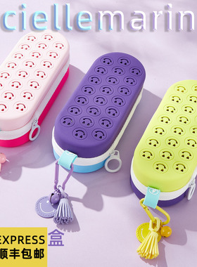 韩国ciellemarin喜马林硅胶眼镜盒泳镜收纳透气泳镜保护盒泳镜盒