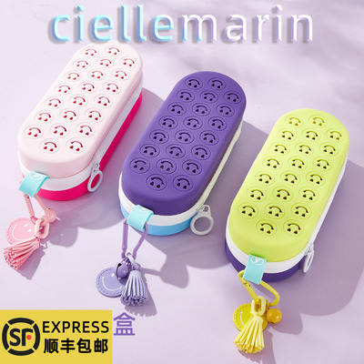 韩国ciellemarin喜马林硅胶眼镜盒泳镜收纳透气泳镜保护盒泳镜盒