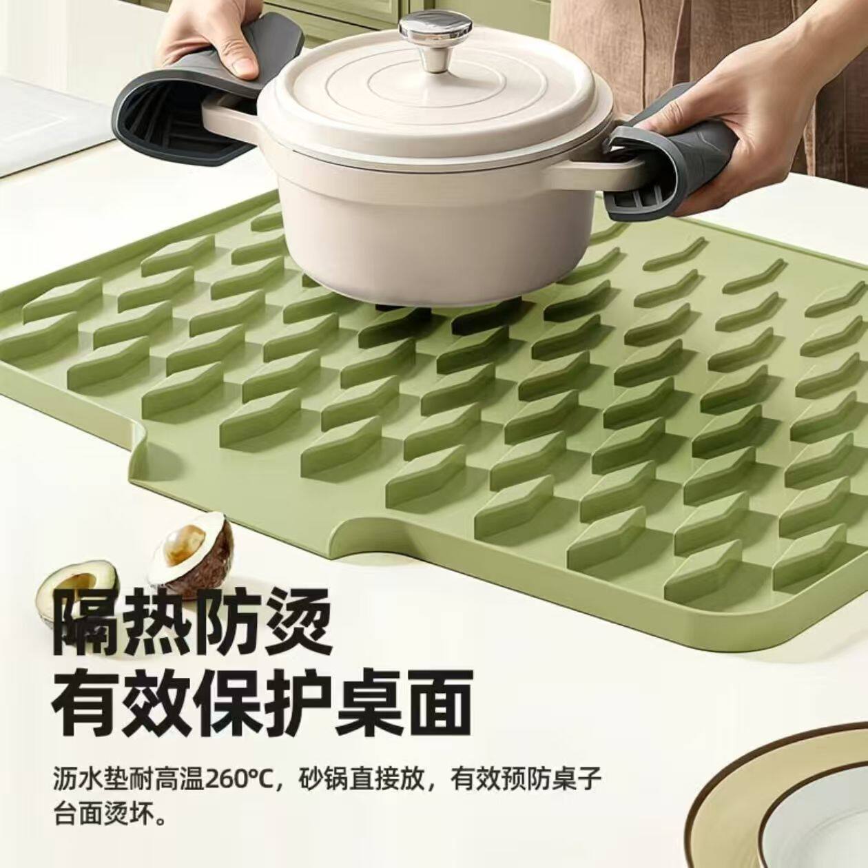 水槽斜坡导流沥水置物架