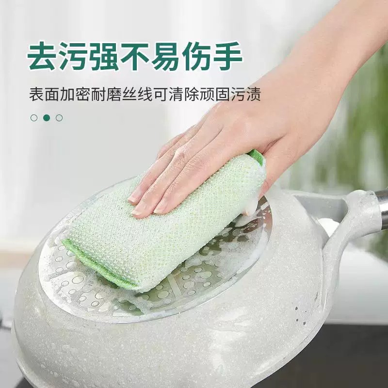 加厚钢丝双面沾油洗碗海绵